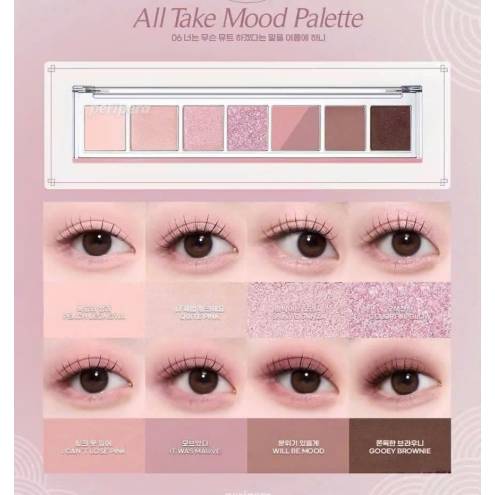 Bảng Phấn Mắt Peripera All Take Mood Palette 7 ô
