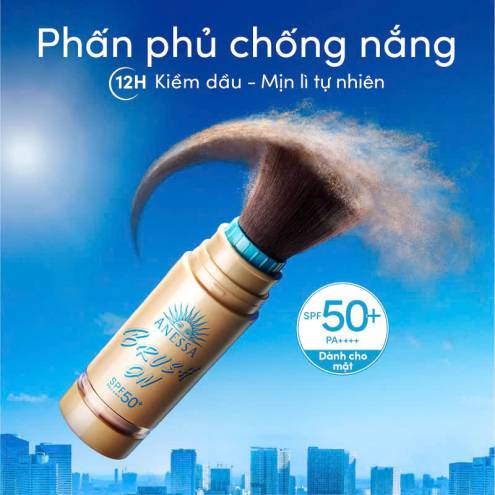 Phấn Phủ Trang Điểm Chống Nắng Anessa Perfect UV Brush-On Powder SPF50+ PA++++ 3g
