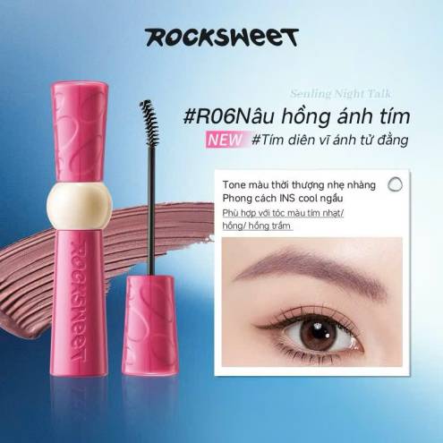 Mascara Chuốt Mày Eyebrow Tint Rock Sweet Mẫu Mới 2.0