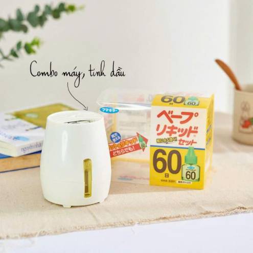 Máy xông tinh dầu đuổi muỗi Nhật Bản