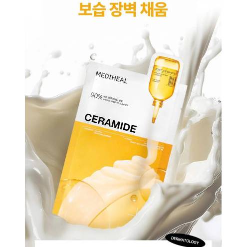 Mặt nạ dưỡng ẩm MEDIHEAL CERAMIDE ESSENTIAL MASK MOISTURE BARRIER 