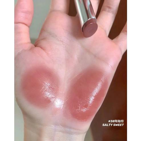 Son Dưỡng Có màu Dạng Thỏi 3ce Glazy Lip Glow (NEW)